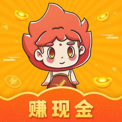 火参短视频赚钱版使用方法