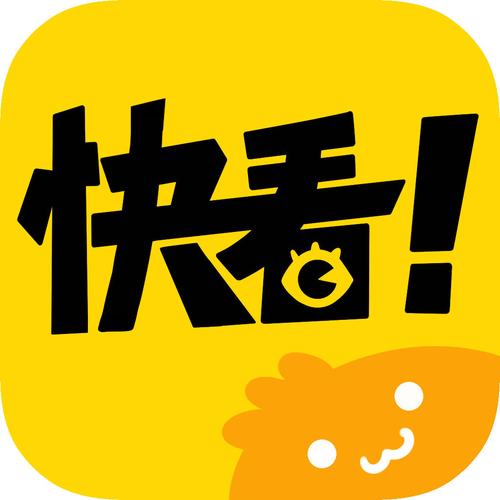 《看漫画》下载安装图标
