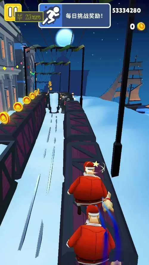 地铁跑酷雪地丝滑mod版无限次数版