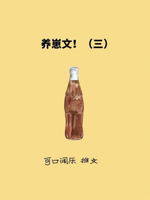 搜书神器免费版