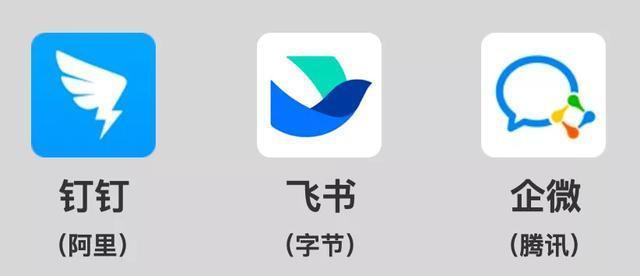 飞读追书下载图标