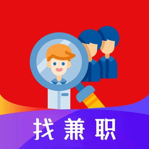 赚钱咖兼职官方版图标