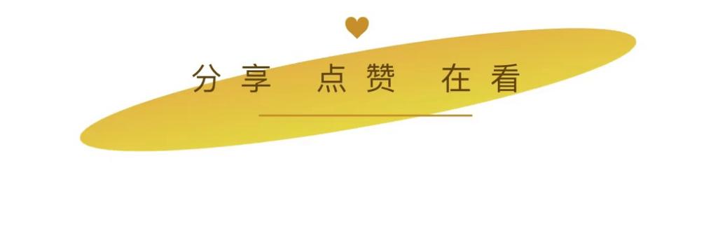 赞之家抖音点赞挣钱是真的吗