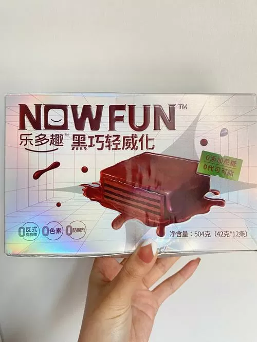 多趣宝盒1.2.8版本