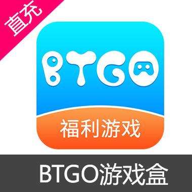 BTGO官方正版下载图标
