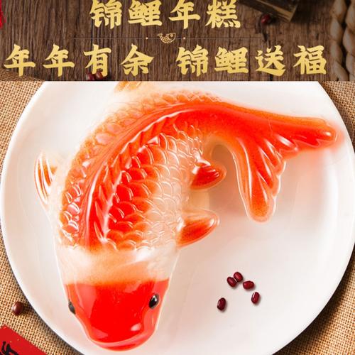 有喜有鱼官方福利版app图标