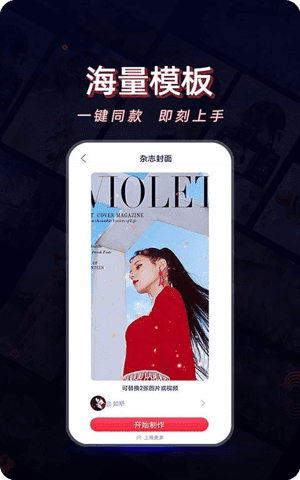lcspcc浪潮短视频图标