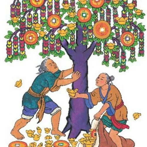 成语摇钱树返利版2021