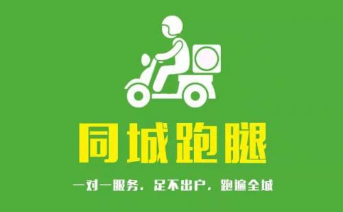 云上赚钱平台是真的吗图标