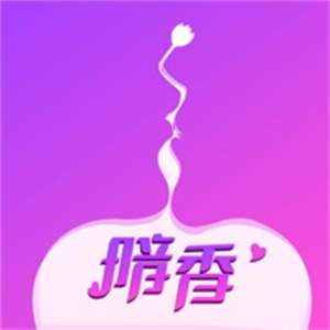 暗香交友软件下载