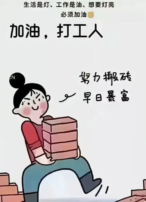 抖音搬砖赚钱新手入门