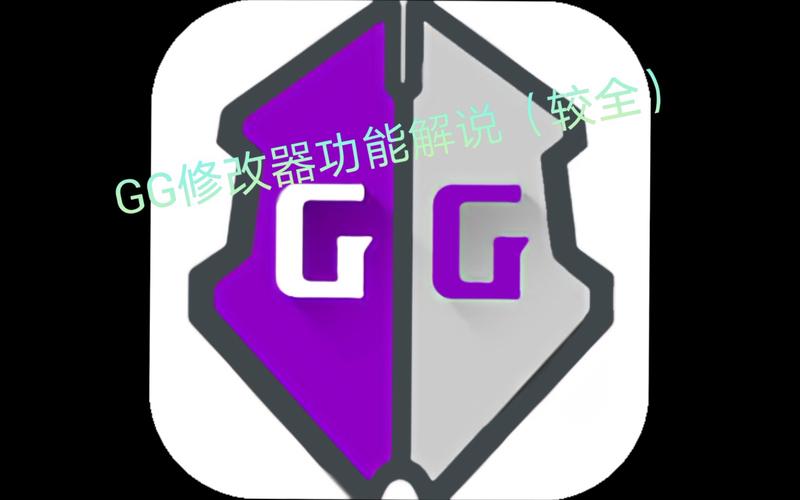 忍者3修改器图标