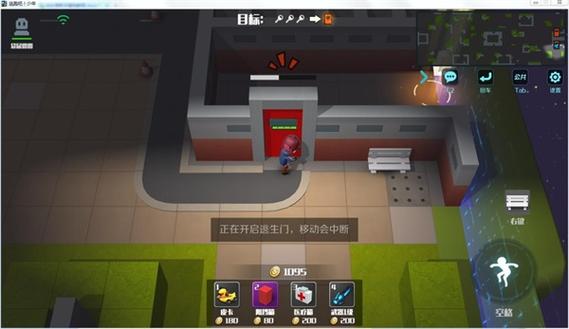 逃跑吧少年开挂器2022图标