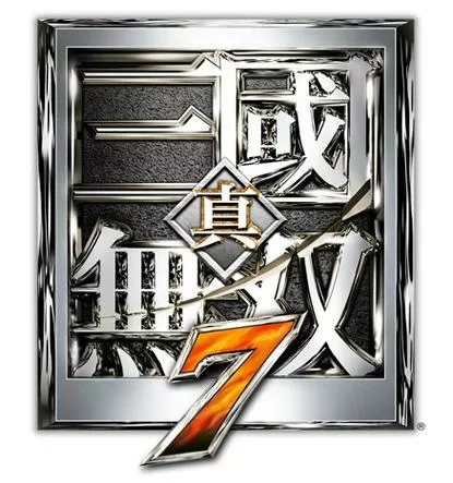 真三国无双7帝国剧本触发条件图标