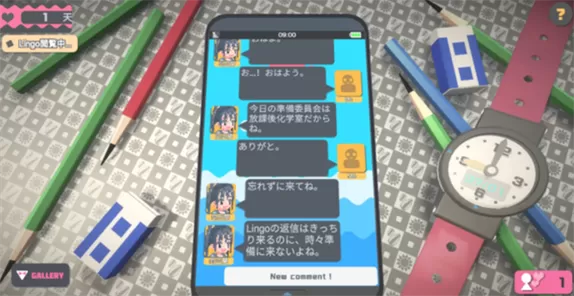 触摸游戏桃子移植下载国际版