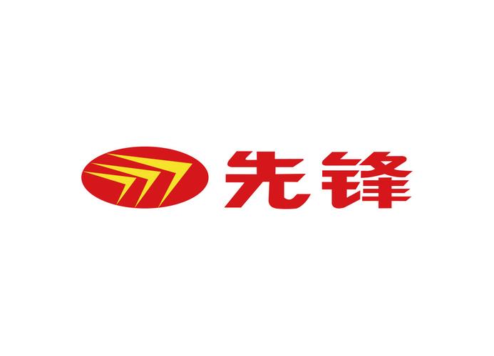 先锋下载老版本