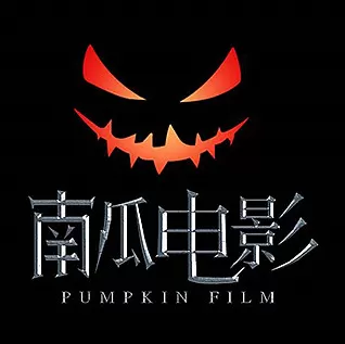 南瓜电影免费观看图标
