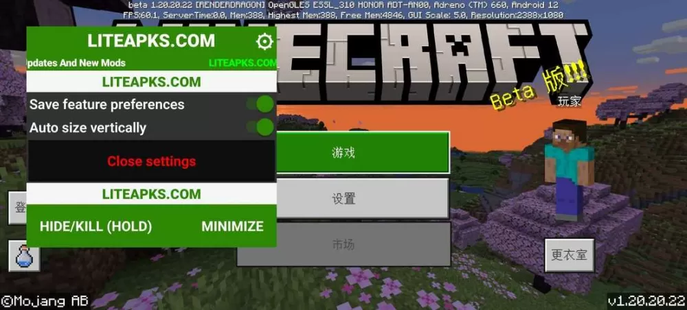 我的世界破解版游戏(内置菜单)图标