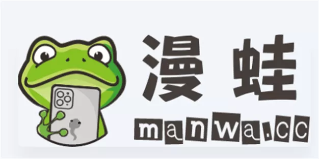 漫蛙动漫(网页版入口)图标