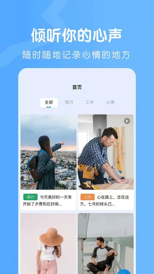 onlyfans网页版入口2023最新版纯净版