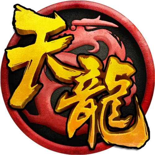 畅游天龙八部官网图标