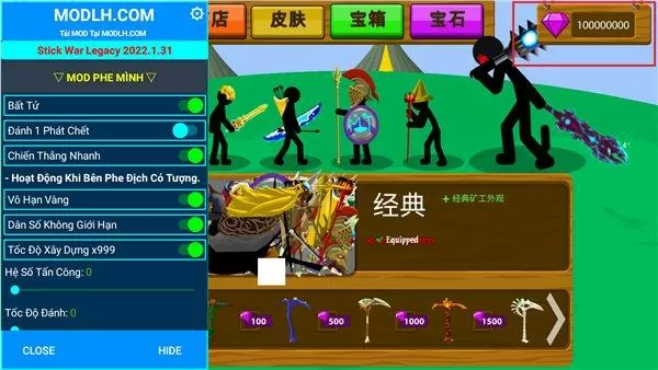 火柴人战争魔改3FM