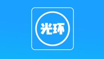 光环助手一样的软件图标