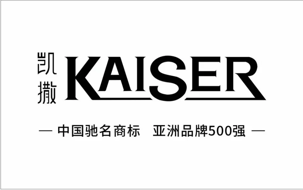 凯撒免root直装和平图标
