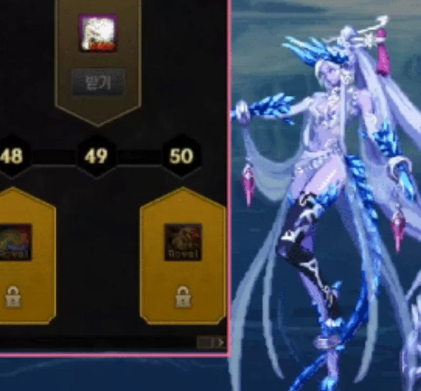 韩服阿拉德纯净无广告版