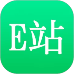 e站最新版本下载1.9.8.0.0