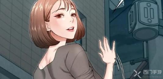 爱看动漫登漫画登录页面免费