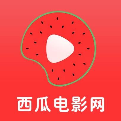 西瓜老旧版本大全5.2.0