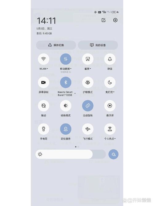 OPPOA56画质助手最新版本更新内容
