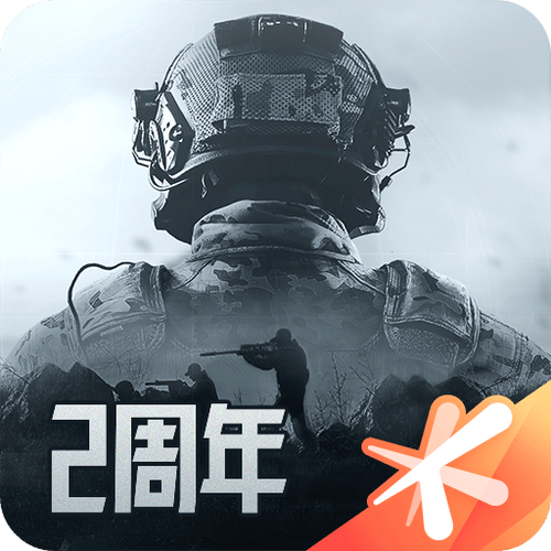 暗区突围连点器抢商品软件
