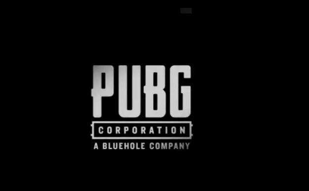 PUBG2.0直装辅助器图标