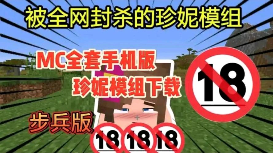 风高逃跑直装免费下载
