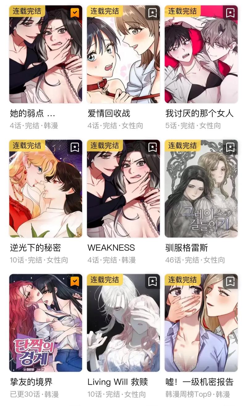 jmttvip免费版网页登录图标