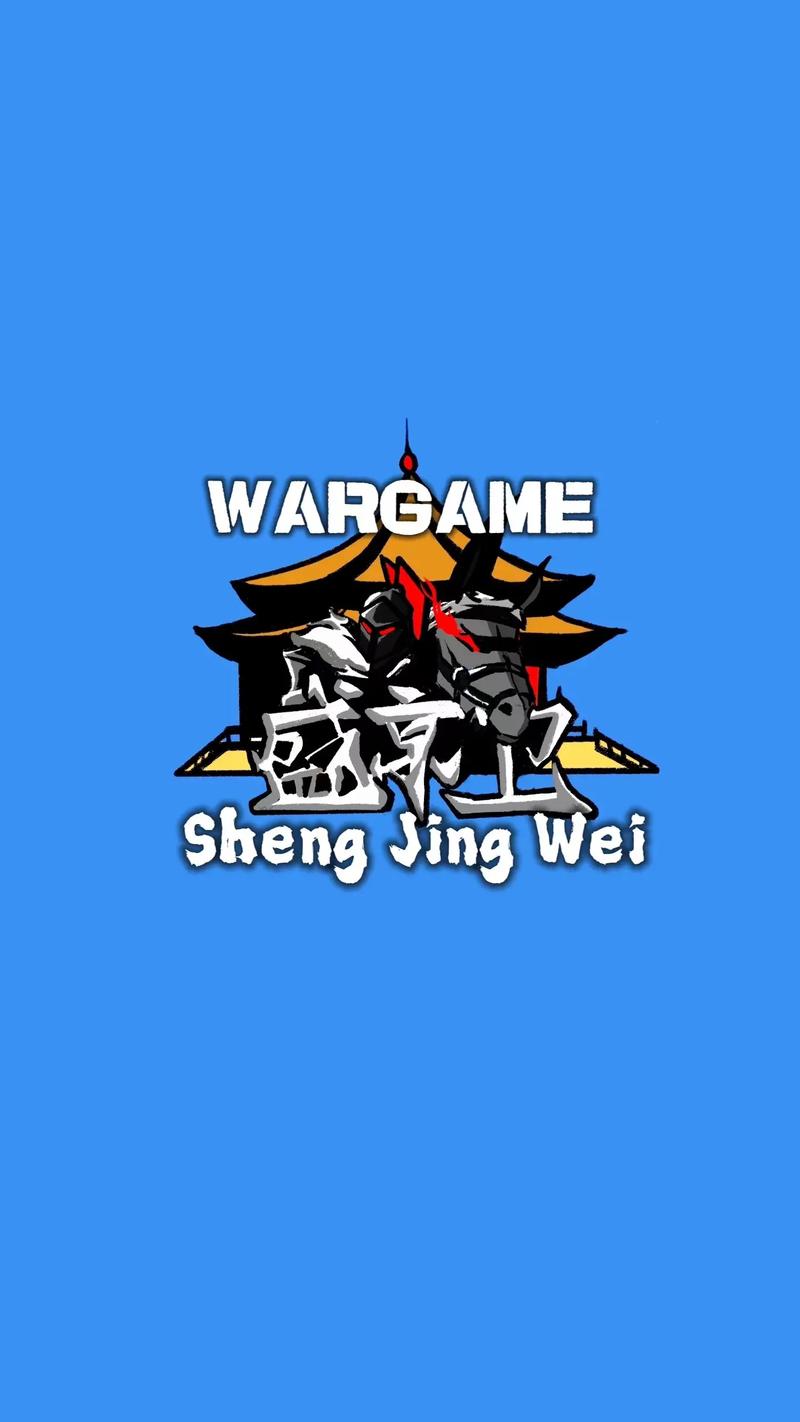 战驴游戏官网