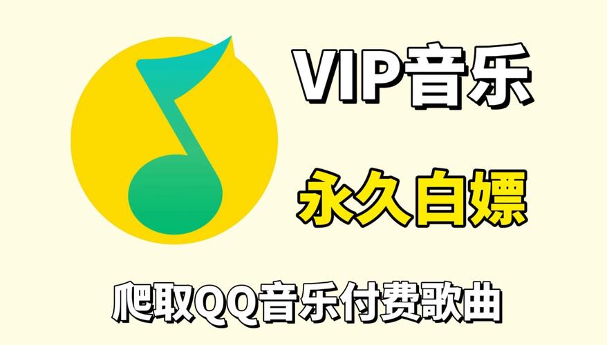 扣扣精品㊙️国产传媒MV图标