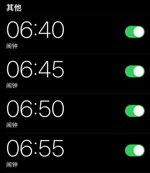 手机起床闹钟下载
