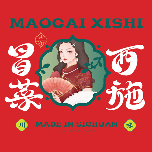久久久夜色精品亚洲AV图片西施