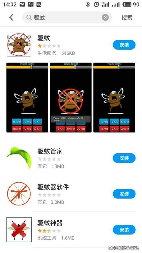 无敌版天敌流浪汉最新章节更新列表