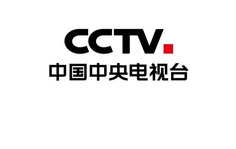 cctvbox安卓版图标