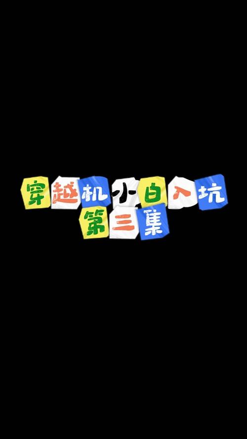 funbee官方网址