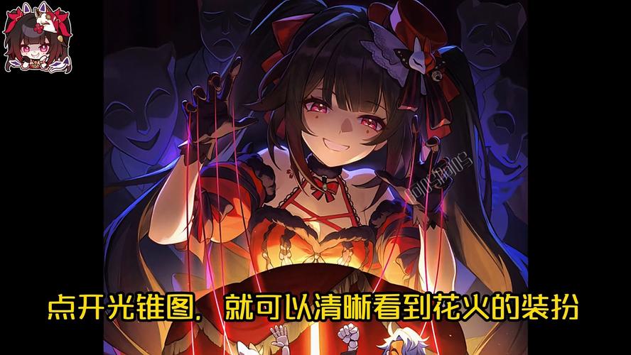 花火影视3.4.0