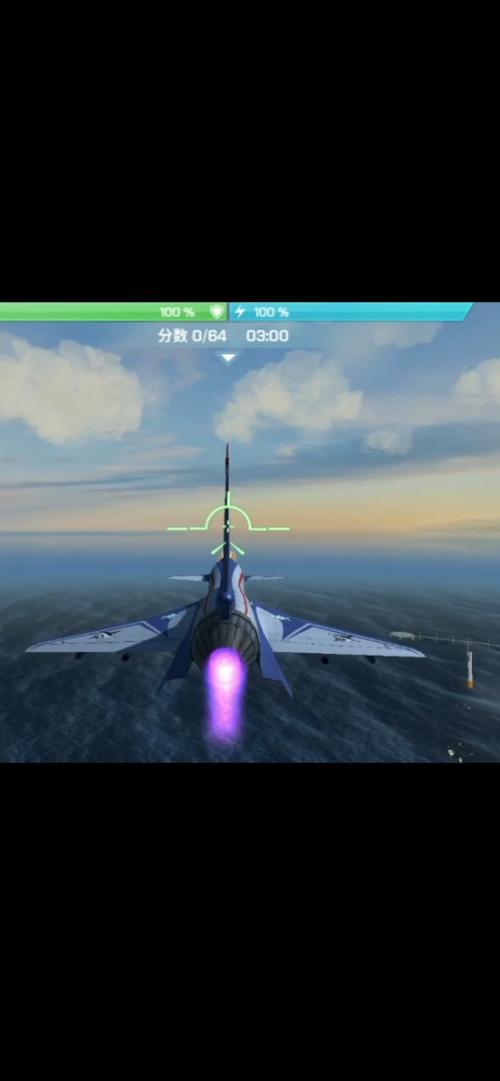 现代空战3d最新版内购破解