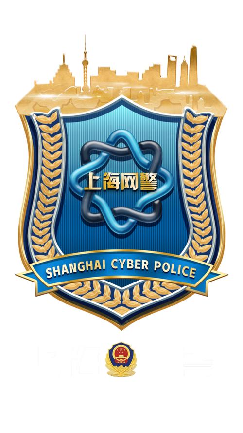 浏览e站会被网警抓吗