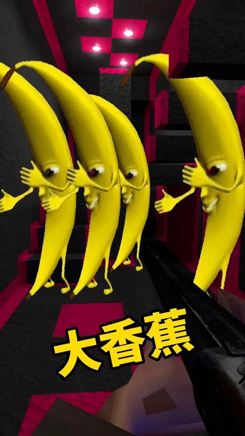 香蕉文化漫画无限金币