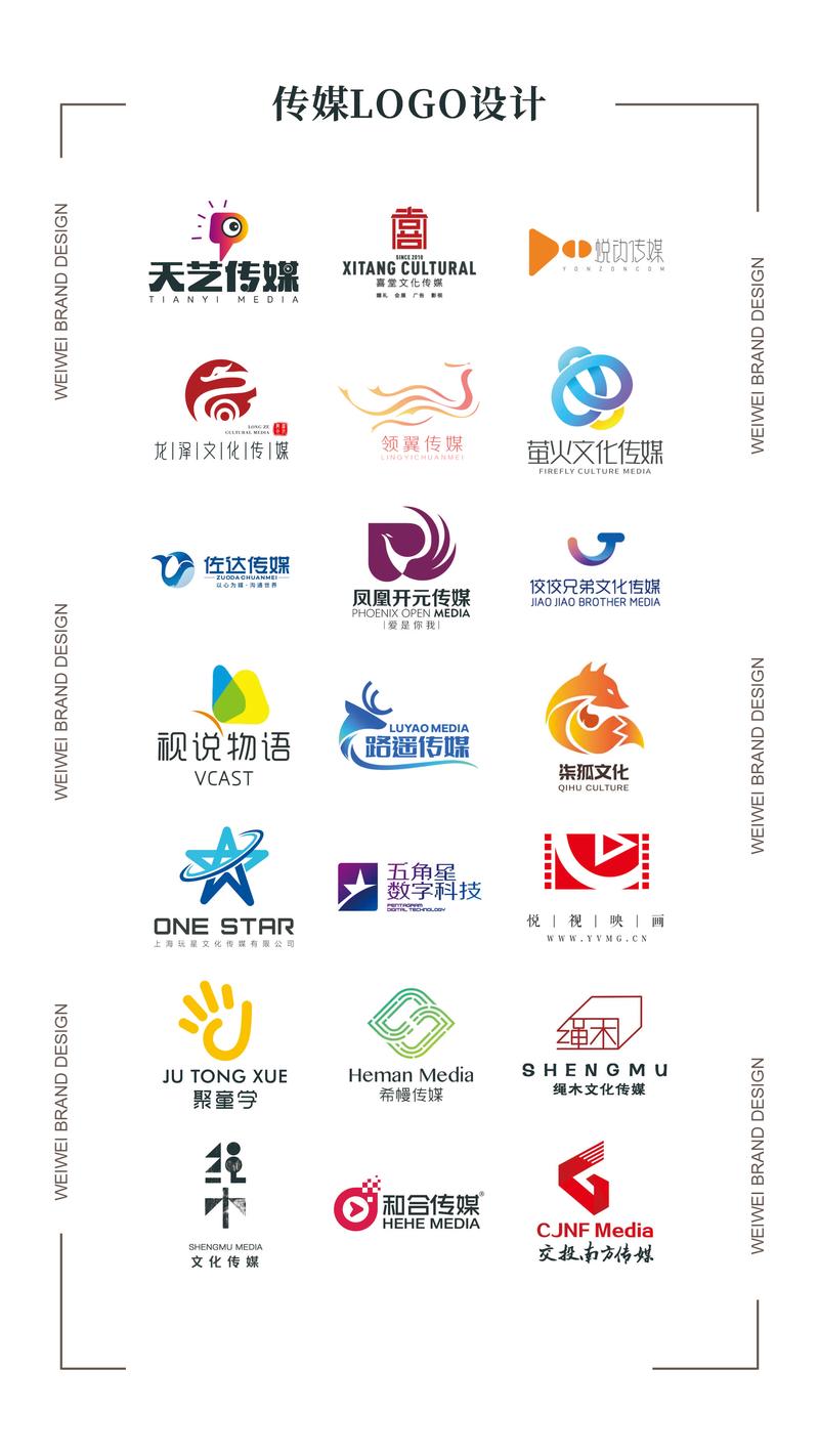 乐播传媒免费观看网站