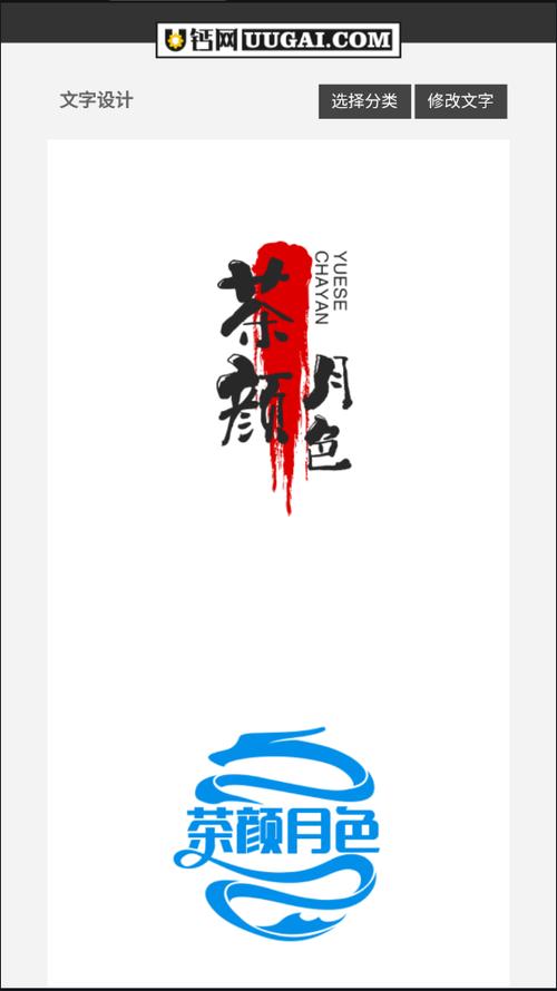 网石的所有手游